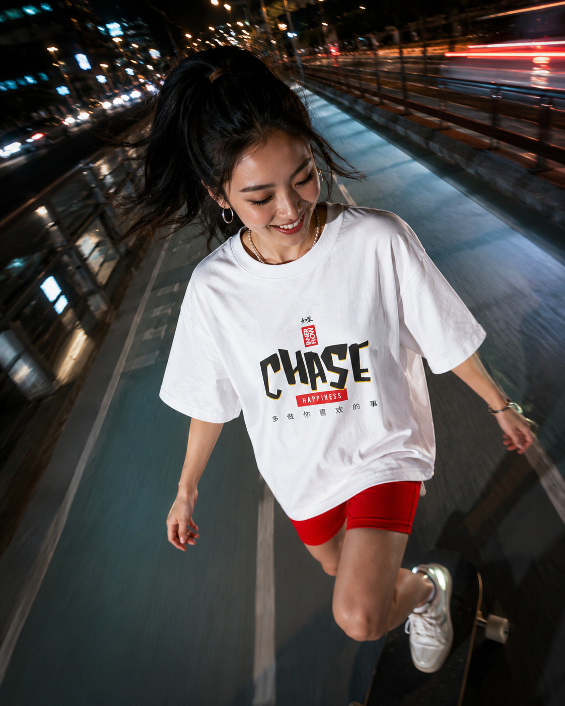 Chase Streetwear Character Tee | Graphic T-Shirt, Asian Typography