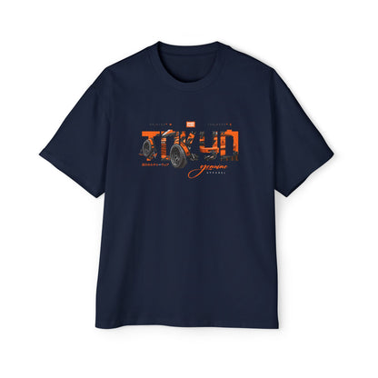 Tokyo Midnight Skyline car tee | Racing Graphic Tee | Dark Style
