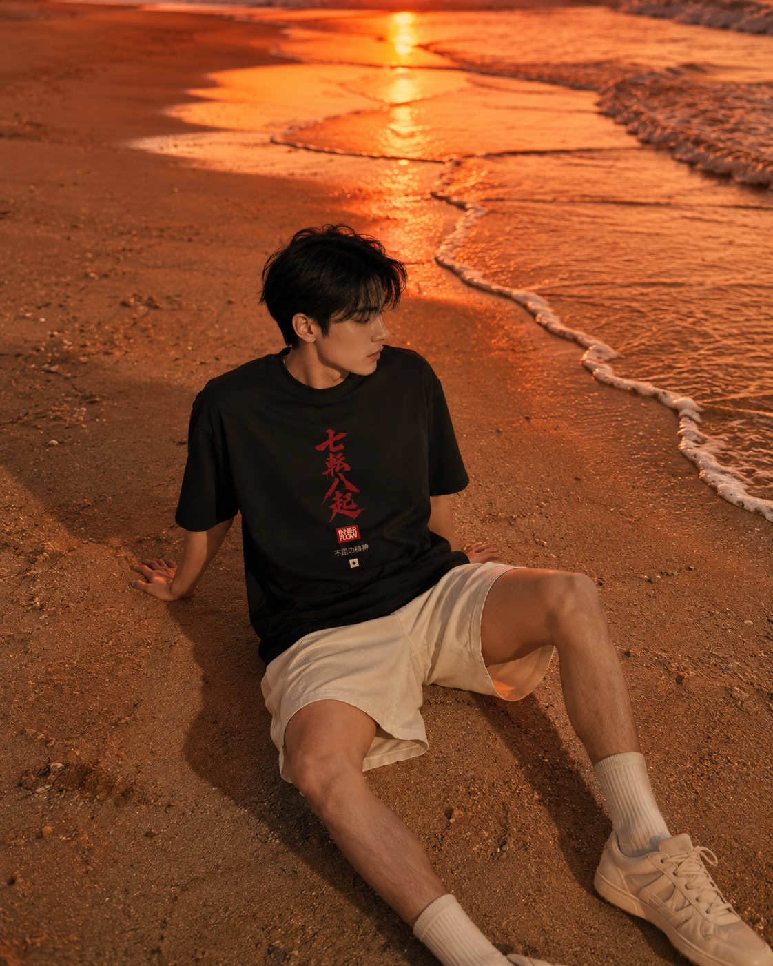 Samurai Skull Rider T-Shirt | Japanese Warrior Graphic Tee | Dark