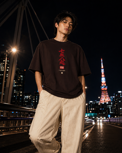Samurai Skull Rider T-Shirt | Japanese Warrior Graphic Tee | Dark