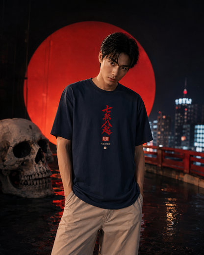 Samurai Skull Rider T-Shirt | Japanese Warrior Graphic Tee | Dark