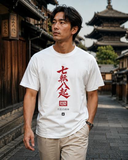 Samurai Skull Rider T-Shirt | Japanese Warrior Graphic Tee | Light Colour