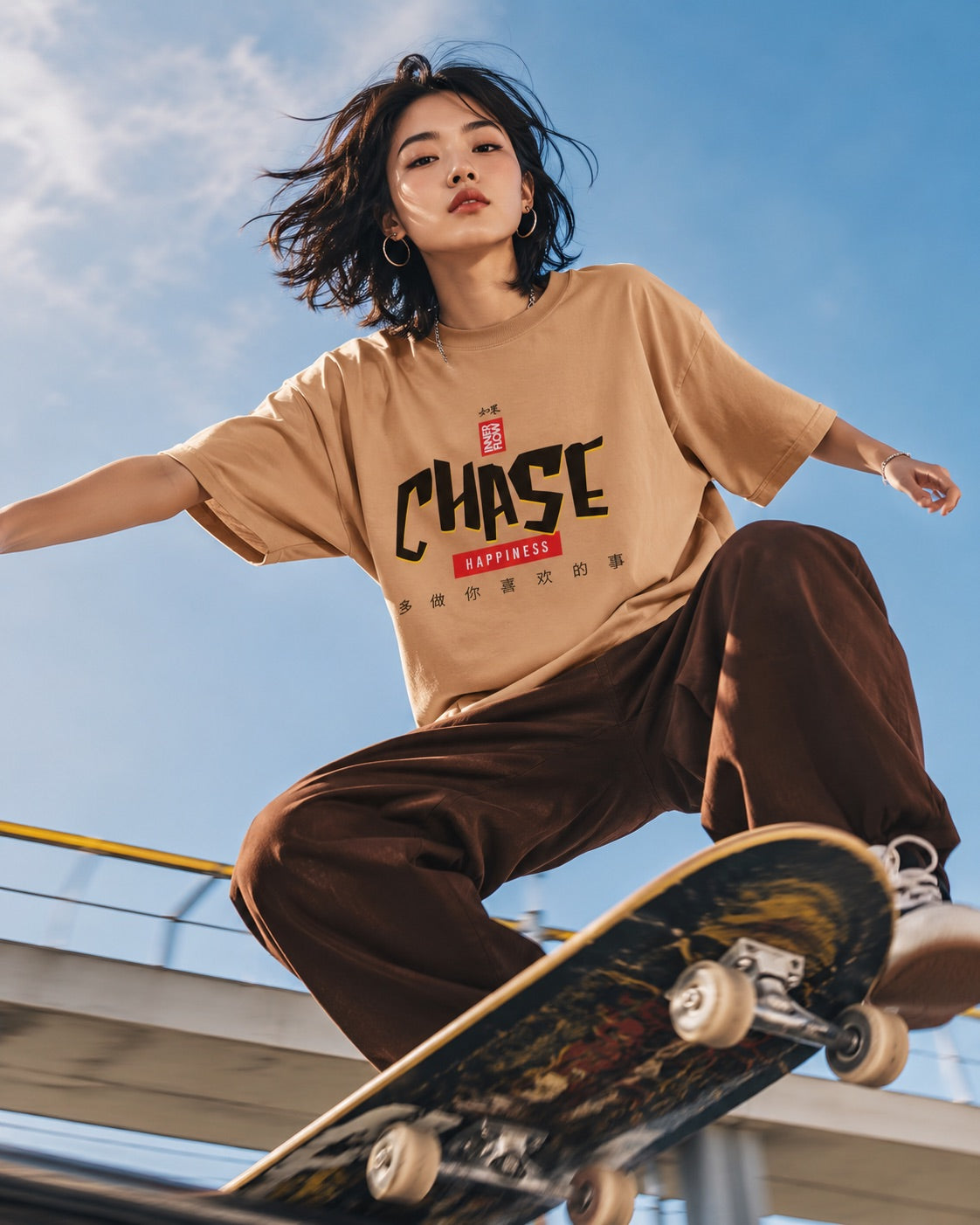 Chase Streetwear Character Tee | Graphic T-Shirt, Asian Typography