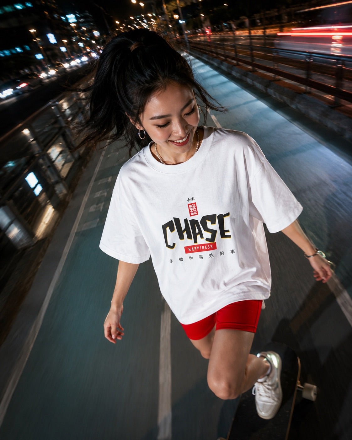 Chase Streetwear Character Tee | Graphic T-Shirt, Asian Typography