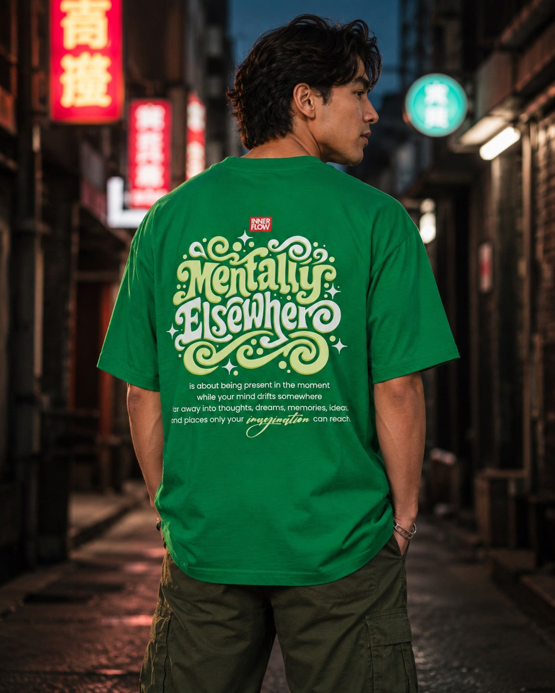Mentally Elsewhere graphic tee | Short Sleeve T-Shirt, Retro Script Design