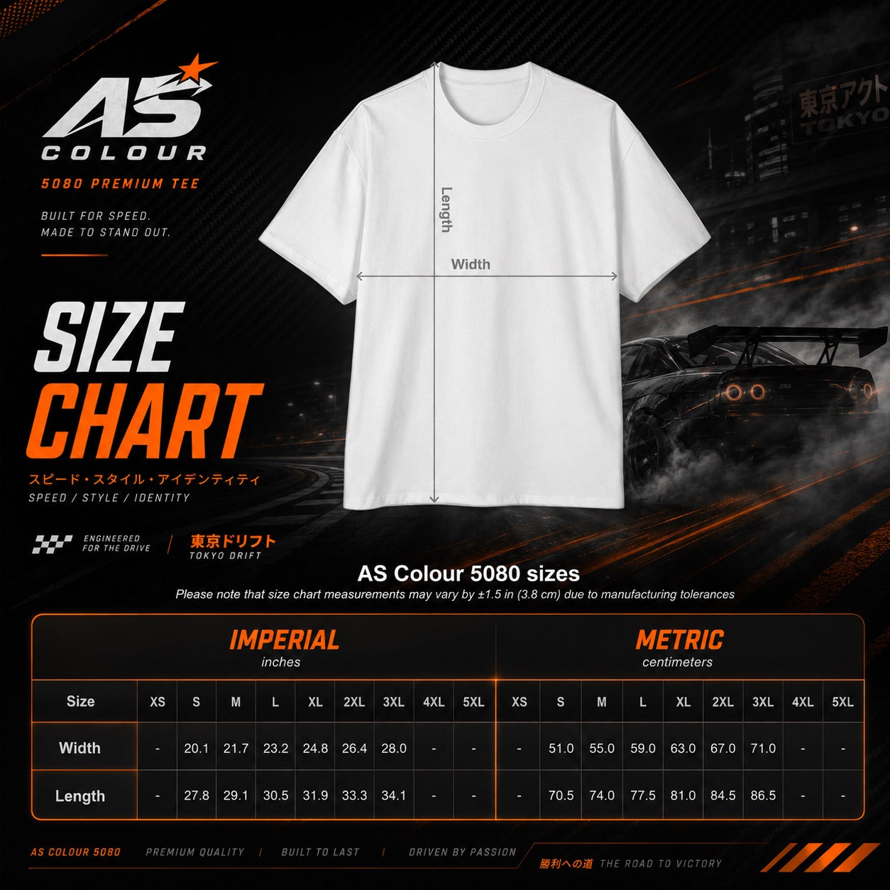 Tokyo Midnight Skyline car tee | Racing Graphic Tee - 240gsm